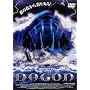 DAGON [DVD]