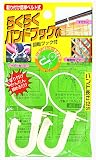 ノムラテック らくらくバンドフック 小 回転フック付 2P