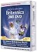Britannica 2005 Encyclopaedia Ultimate Ref Suite Dvd Free Qu