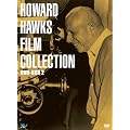 �`���̉f��ē� �n���[�h�E�z�[�N�X����I DVD-BOX 2