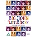 Big John Little John - The Complete Series [DVD]