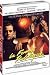 DVD : La Femme publique