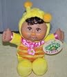 Cabbage Patch Kids *Cuties* 9" Plush Doll