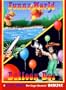 Funny World Balloon Boy 2 in 1 (Unlicensed)