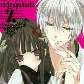 ÍŸѡßËÍSS(¤¤¤Ì¤Ü¤¯¥·¡¼¥¯¥ì¥Ã¥È¥µ¡¼¥Ó¥¹) 2 (¥¬¥ó¥¬¥ó¥³¥ß¥Ã¥¯¥¹JOKER)