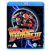 Back to the Future: Part 3 [Blu-ray]
