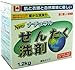 i` 񂽂 1.2kg