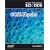 Twenty First Century Science: GCSE Physics Textbook (Gcse 21st Century Science)