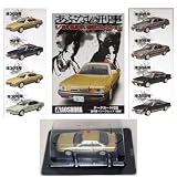 �������� 1/64 ���֤ʤ��������쥯����� ��������å�����������ե륳��ץ��å� �ߥ˥���