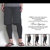 x[VbNMXV[gpcƂ̑QVvfUC