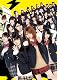 数学♡女子学園DVD-BOX＜初回限定版＞