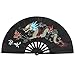 uxcell Plastic Chinese Kungfu Dragon Folding Dancing Exercise Hand Fan Black