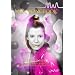 MIA. Songbook: Best Of Mia. In der exklusive Ausgabe f�r piano, vocal, guitar + drum grooves: In der exklusiven Ausgabe f�r piano, vocal, guitar + drum grooves