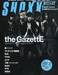 SHOXX (ショックス) 2012年 09月号 [雑誌]