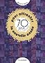 70 Jeux et des brouettes... : Pour affronter la nouvelle ann�e