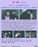 �����Ľղ��رǲ����� ���ڰ��� ���å� [DVD]