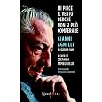 Dettagli prodotto