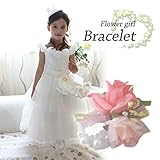 (CANDY)★フラワーブレスレット【かわいく華やか】お花の腕輪ゴムブレスレット結婚式ウェディングフラワーガールリングガール発表会誕生日レースサテンシフォン【納期:2～3週間】 ピンク