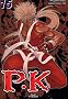 Player Kill, Tome 15 :