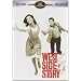 West Side Story - �dition Collector 2 DVD