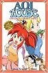 Aoi House Omnibus 1 (Aoi House)