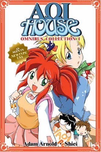 Cover of Aoi House Omnibus 1 (v. 1)