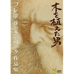 �؂�A�����j�^�t���f���b�N�E�o�b�N��i�W [DVD]