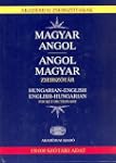 Hungarian-English and English-Hungari...