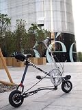 エクスウォーカー (EXWALKER)