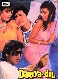 Dariya Dil (1988) (Hindi Film / Bollywood Movie / Indian Cinema DVD)