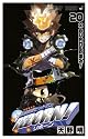 家庭教師ヒットマンREBORN! 20 (ジャンプコミックス)