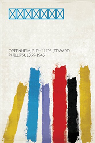 ??????? (Japanese Edition)