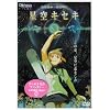 ����L�Z�L [DVD]