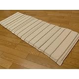 フリーシートクッション 「ニース」 サイズ:45×135cm(#9500949)