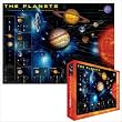 The Planets Puzzle - 1,000 pieces