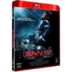 Gantz [Blu-ray]