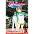Crimson Hero Vol. 6 (Crimson Hero)