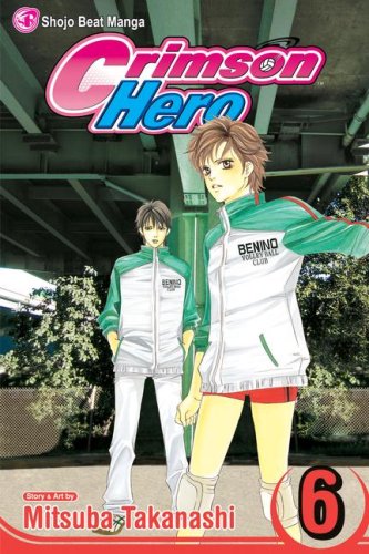 Crimson Hero Vol. 6 (Crimson Hero)
