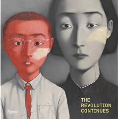The Revolution Continues: New Art From China