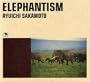 Elephantism