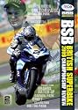 British Superbike Season Review 2009 [DVD]