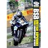 British Superbike Season Review 2009 [DVD]