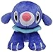 Takaratomy Pokemon Sun & Moon Stuffed Plush, Popplio, 6.5