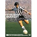 Newcastle United Big Match [DVD]