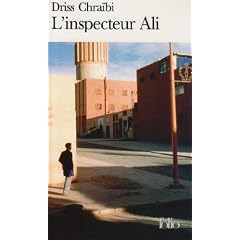 L'inspecteur Ali