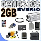 JVC Everio GZ-MG330 Camcorder 30GB Hard Drive 35x Optical Zoom (Silver) 2GB MicroSD Memory Card - Extra Rechargeable Battery - Rapid External Charger - UV Filter - GZMG330H BigVALUEInc Accessory Saver Bundle + MORE