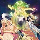 マクロスFO.S.T.2 「娘トラ。」