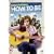 How To Be [DVD] [2008]