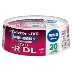 Victor 映像用DVD-R 片面2層 CPRM対応 8倍速 ホワイトプリンタブル 20枚 日本製 VD-R215CS20