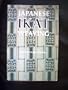 Japanese Ikat Weaving: The Techniques of Kasuri